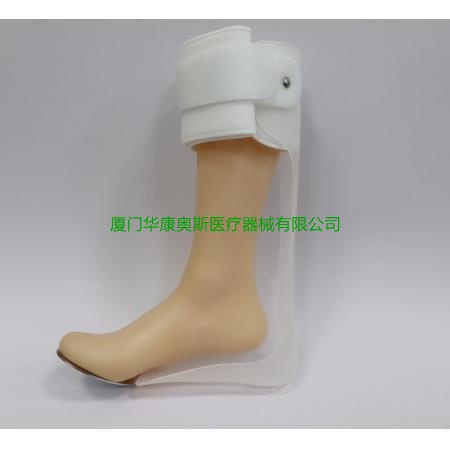 踝足矫形器 Ankle Foot Orthosis