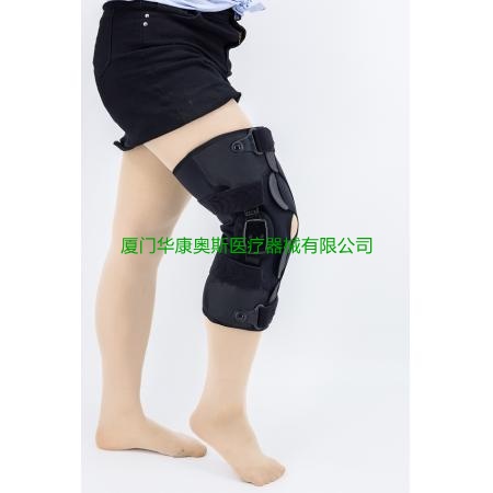 SBR三孔铰链护膝-开口 Hinged Knee brace