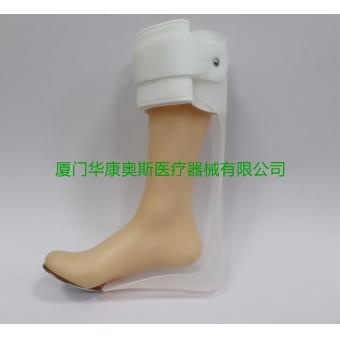 定制批发踝足矫形器 Ankle Foot Orthosis