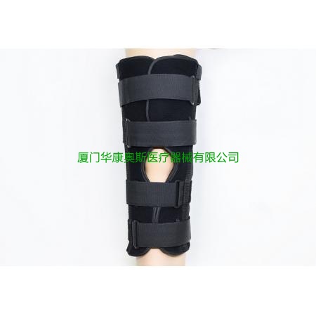 小转盘可调伸缩护膝 Telescope post-op knee brace