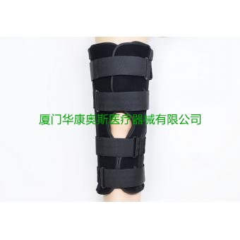 定制批发三片式护膝 Tri-panel knee immobilizer