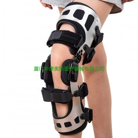 SBR三孔铰链带套护膝-开口 Hinged Knee brace