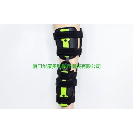 SBR弹力护膝 Stabilizer knee support