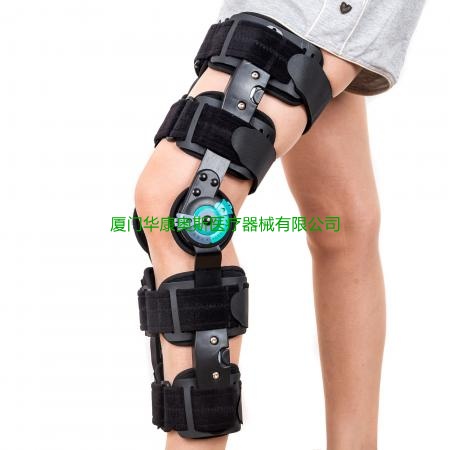 过伸可调伸缩护膝 Telescope post-op knee brace