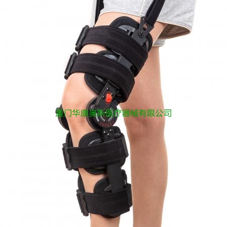 过伸可调伸缩护膝 Telescope post-op knee brace