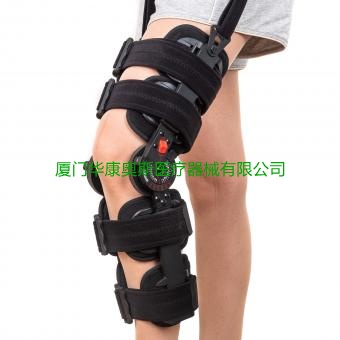 定制批发一键锁定扣销式可调伸缩护膝 Telescope post-op knee brace