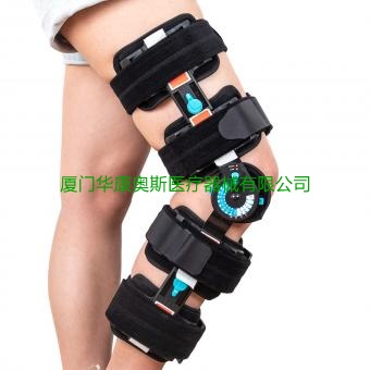 定制批发一键锁定扣销式卡盘可调伸缩护膝 Telescope post-op knee brace