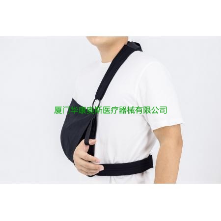 手臂前臂吊带 Closure arm sling with Surround