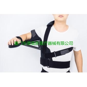 定制批发活动护肩 Arm Abduction System