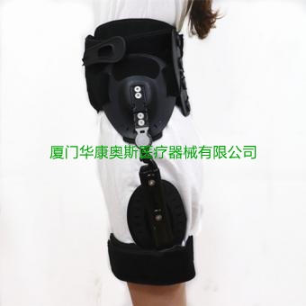 定制批发髋关节固定支具 Hip Orthosis