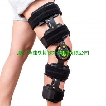定制批发过伸可调伸缩护膝 Telescope post-op knee brace